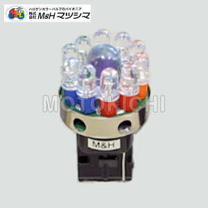 M&H}cV} LED Cur[ EB673AR I[ v EGbW_u^ W3×16q(16mm)