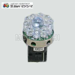 M&H}cV} LED Cur[ EB673RE bh v EGbW_u^ W3×16q(16mm)