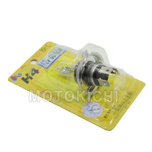 �y�����y�Ή��zM&H�}�c�V�} 16HC H-4 12V60/55W �X�^���_�[�g�n���Q�� �N���A �V���h�E �t�F�C�Y FTR223 �}�W�F�X�e�B �C���p���X �[�t�@�[ 250TR �o�C�N�p�w�b�h���C�g �d��