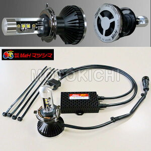 M&H}cV} ZM1631-65 LEDwbhCgou H4/HS1^DC ėpi CB1300SF/SB CB400SF/SB CB1100 VF750F 1400GTR ZRX1200DAEG GPZ900R W800 ZZR400 GSR750 hbOX^[400 }WFXeBS t[W
