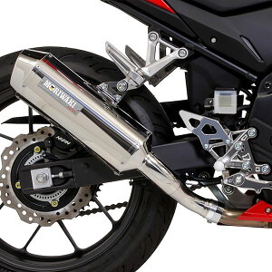 L MORIWAKI 01810-6L1Z3-00 Slip-On Exhaust MX SUS CBR400R 400X NX400