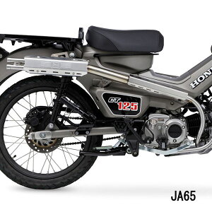 y݌ɂzL MORIWAKI 01810-B01X4-00 ROUGH GEAR FullExhaust }t[ n^[Ju CT125 JA65 2023N`