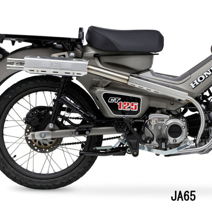 楽天市場】【在庫あり】モリワキ MORIWAKI 01810-B01X4-00 ROUGH GEAR 