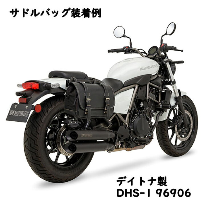 楽天市場】【入荷待ち】MORIWAKI モリワキ 01810-CG261-01 スリップ  