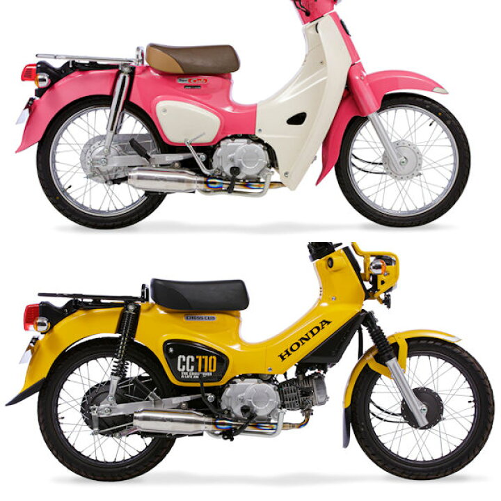 楽天市場】【取寄せ】モリワキ MORIWAKI 01810-D31Q4-01 フル  