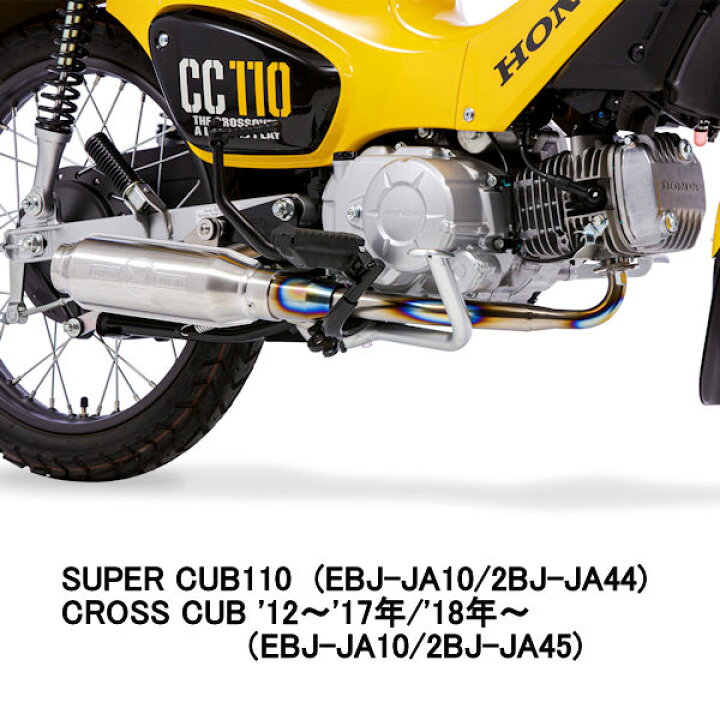 楽天市場】【取寄せ】モリワキ MORIWAKI 01810-D31Q4-01 フル 