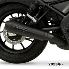 モリワキ MORIWAKI 01810-HG1X5-00 スリップオンマフラー NEO CLASSIC ブラック HONDA REBEL250 2023年～