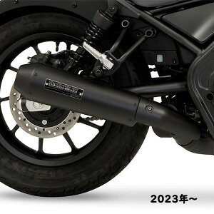 y݌ɂzL MORIWAKI 01810-HG1X5-00 XbvI}t[ NEO CLASSIC ubN HONDA REBEL250 2023N`