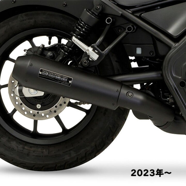 楽天市場】【在庫あり】モリワキ MORIWAKI 01810-HG1X5-00 スリップ  