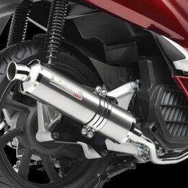 楽天市場 Pcx マフラーの通販