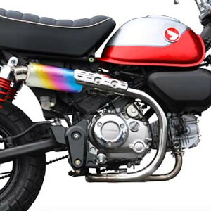 モリワキ 01810-L31Z8-00 フルエキマフラー ZERO UP AND Honda Monkey125 2022-2023年 2024年〜
