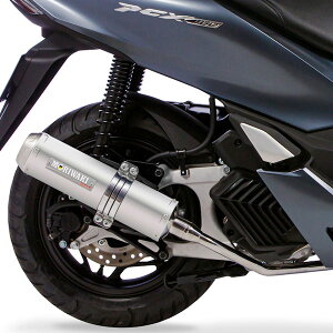 pcx バイク用マフラー モリワキの人気商品・通販・価格比較 - 価格.com
