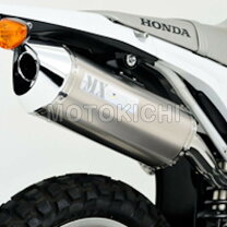 楽天市場】CRF250L（対応車種メーカーホンダ）（マフラー｜パーツ 
