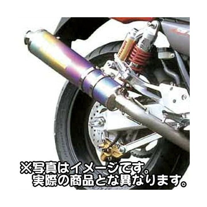 楽天市場】モリワキ MORIWAKI 01810-LK198-00 スリップオンマフラー 