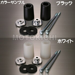 MORIWAKI (L) 05030-21165-00 XLbhpbh CB750(RC42) XLbhpbh