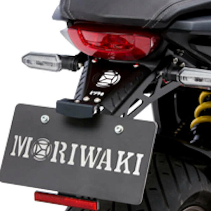 楽天市場】モリワキ MORIWAKI 08010-201R7-00 フェンダーレスキット 
