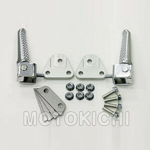 �������L MORIWAKI 401-201-0005 �^���f���X�e�b�v�L�b�g KAWASAKI Z