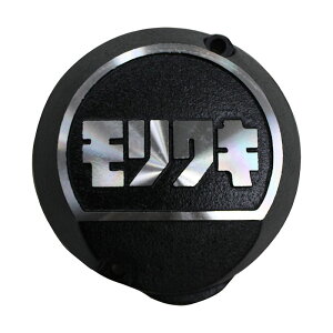 L MORIWAKI 01130-20212-10 |CgJo[ ubN ZEPHYR400/X/750 [t@[