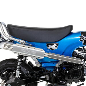 L 01810-B0800-00 Full Exhaust ROUGH GEAR }t[ DAX125 JB04 JB06 DAX125