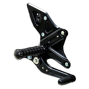 L MORIWAKI BACK STEP KIT SILVER BLACK HONDA CB1000F 05060-20802-00 05060-2B802-00 obNXebv