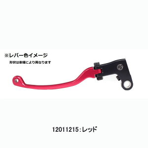 ACTIVE ANeBu STFNb`o[ HONDA CB1000F CBR600RR 12011115 12011215 12011315 12011415 12011515 12011615