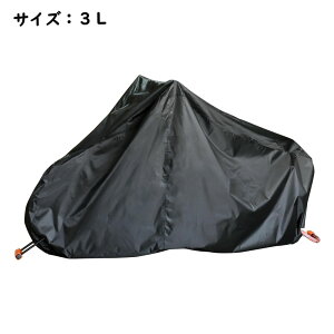 LEAD�H�� BZ-956A OX�o�C�N�J�o�[ �u���b�N 3L�T�C�Y (236�`255cm) CB1300SF/SB ���u��1100 FJR1300 XJR1300 �h���b�N�X�^�[1100 MT09�g���[�T�[ SCR950 BOLT �Z���[225/250 SV650 V-STROM650 GSX1300R GPZ900R Z900RS ZRX1200DAEG DYNA(HD