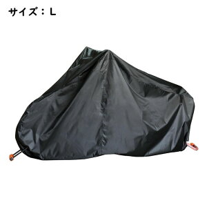 LEAD工業 BZ-956A OXバイクカバー ブラック Lサイズ (201〜215cm) CT125 DAX125 PCX レブル250 スーパーカブ50/110/110/C125 クロスカブ50/110 GROM リード100/110/125 NMAX125/155 SR400 シグナスX/グリファス トリッカー