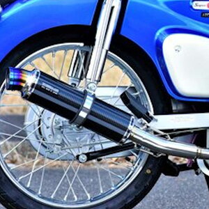 Ja44 マフラー バイク用マフラー 通販 価格比較 価格 Com