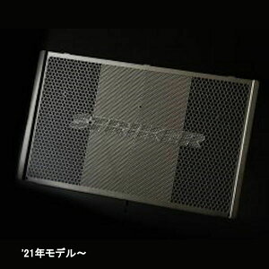 STRIKER SS-CG158 WG^[ RAK[h X[NK^bN Z900RS Z900RS-Cafe '21N Ninja1000SX Z900