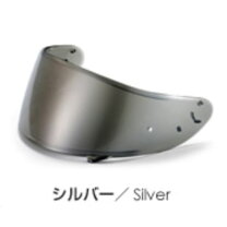 楽天市場】cwr-f2 シールド（カラーシルバー）の通販