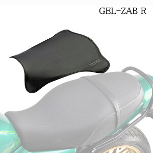 GEL-ZAB R EHZ3136 �Q���U�uR �o�C�N�V�[�g �������^�C�v �X�^���_�[�h �l�C�L�b�h ���[�h�X�|�[�c����