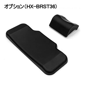 HARD WORX HX-BRST36 HX36(36Lp) obNXgpbh