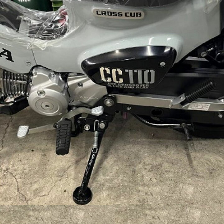 楽天市場】【メーカー在庫あり】NK-169 ニシモト (西本工業) 強化