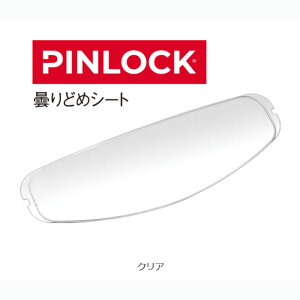 y݌ɂzOGKJug CF-1W Pinlock Original Insert Lens KAMUI2 KAMUI3 sbNV[g