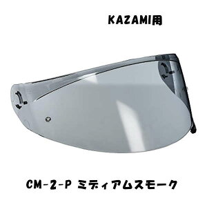 �y�����y�Ή��zOGK�J�u�g CM-2-P �V�[���h �~�f�B�A���X���[�N RYUKI KAZAMI