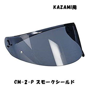 �y�����y�Ή��zOGK�J�u�g CM-2-P �V�[���h �X���[�N RYUKI KAZAMI