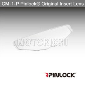 OGKカブト CM-1-P Pinlock Original Insert Lens IBUKI ピンロックシート