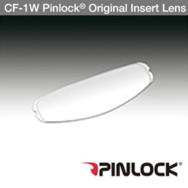 【在庫あり】OGKカブト CF-1W Pinlock Original Insert Lens KAMUI2 KAMUI3 ピンロックシート