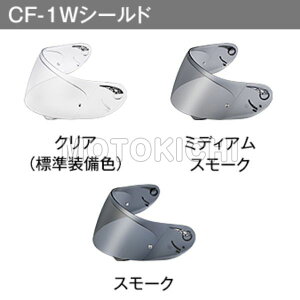 OGKJug CF-1W V[h KAMUI2 KAMUI3 NA ~fBAX[N X[N