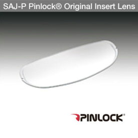 【在庫あり】OGKカブト SAJ-P Pinlock Original Insert Lens AVAND2 EXCEED