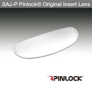 OGKJug SAJ-P Pinlock Original Insert Lens AVAND2 EXCEED