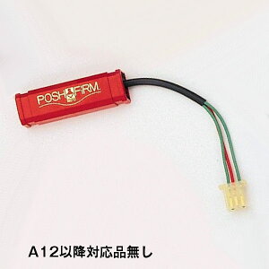 |bV 017026 RED REV X[p[~b^|Jbg JTL GPZ900R(`A11 dl)