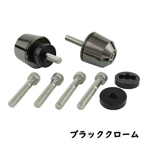 Posh �|�b�V�� �o�[�G���h �\���b�h M6�{���g �z���_ ���}�n �X�Y�L PCX125/150 CB1300SF CBR1000/600RR NC700X/S CBR250R 031176-01 031176-02 031176-03 031176-04 031176-05 031176-06 031176-08 031176-11 031176-12 031176-14 031176-18 031176