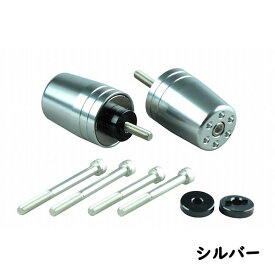 【在庫あり】POSH ポッシュ 031979-03-10 ウルトラヘビーバーエンド 左右セット シルバー HONDA・SUZUKI M6 ホンダ CB1300SF CBR1000 CBR600 YZF-R7/R6/R1 GSC-1300R