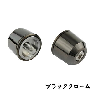 POSH �|�b�V�� �~�h���E�F�C�g�o�[�G���h �J���T�L M8�{���g Z900RS �[�t�@�[ Ninja250 ZRX1200DAEG 032579-01 032579-02 032579-03 032579-04 032579-05 032579-06 032579-11 032579-12 032579-14 032579-18 032579-28 032579-32 032579-33 03257