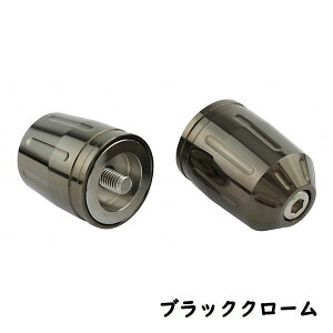 Posh �|�b�V�� �E���g���w�r�[�o�[�G���h �^�C�v2 ���E�Z�b�g KAWASAKI�Ԑ�p M8 �J���T�L Z900RS Z650RS ZEPHYR ZZR ZRX 033579-01 033579-02 033579-03 033579-04 033579-05 033579-06 033579-08 033579-11 033579-12 033579-14 033579-18 0