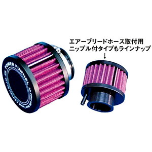 271485 Posh |bV p[t@ltB^[ GA[u[hz[Xpjbvt35mm z_ L[ S APE PC20ԑ