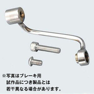 |bV u{RCS }X^[V_[Xe[ S15A^Np 501175Fu[L 501375FNb`