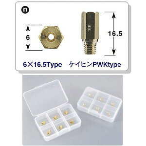 yyΉz POSH |bV 700003-10 CWFbgZbg (6F#130E132E135E138E140E142j PCqPWK6×16.5 PE24 PE28 PWK28 FCR