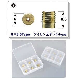 yyΉz POSH |bV 712310-10 CWFbgZbg (6F#60E65E70E75E80E85j PCqSlW 6×8.5 L[ S